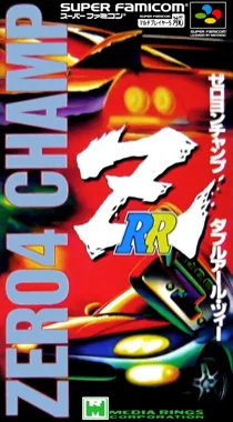 Zero 4 Champ RR-Z (Japan) box cover front